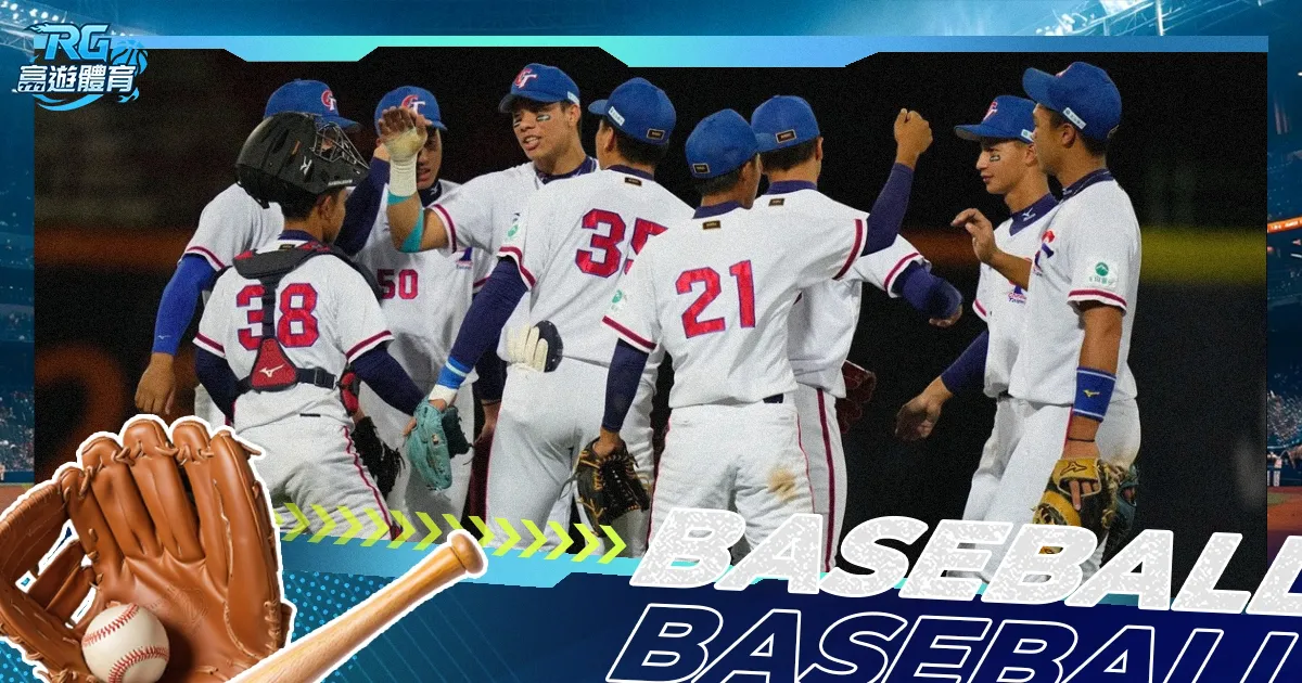 周日,法甲前瞻,昂热对决布,澳客,澳客官方网,官方澳客网,aoke,澳客体育,澳客电脑版