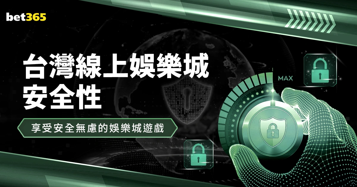 哈珀星二代,成校隊歷史,首人獲得分,澳客,澳客官方网,官方澳客网,aoke,澳客体育,澳客电脑版