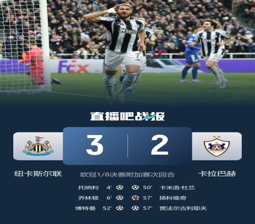 海港队中超,首轮进球优,势明显,澳客,澳客官方网,官方澳客网,aoke,澳客体育,澳客电脑版