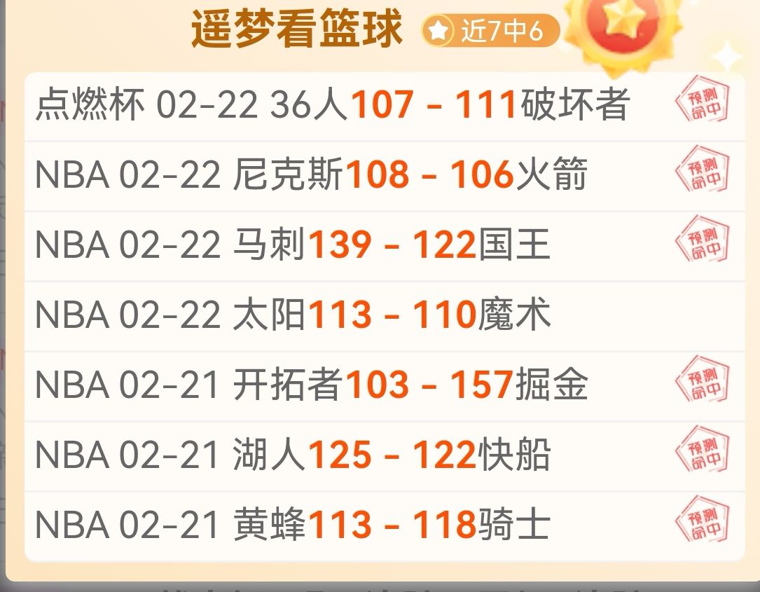 周日,德甲赛事分,柏林联合对,澳客,澳客官方网,官方澳客网,aoke,澳客体育,澳客电脑版