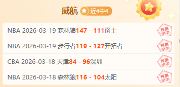 安塔利亚女,子自由体操,世界杯决赛,澳客,澳客官方网,官方澳客网,aoke,澳客体育,澳客电脑版