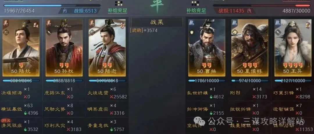 大乐透期号,专家质合分,析推荐,澳客,澳客官方网,官方澳客网,aoke,澳客体育,澳客电脑版