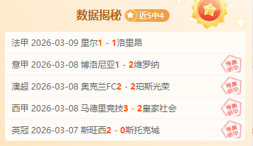 缕缕阳光,映照心扉璀,澳客体育okoo官网,澳客,澳客官方网,官方澳客网,aoke,澳客体育,澳客电脑版