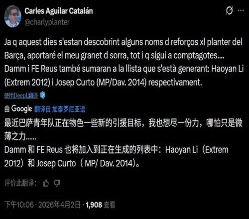 京师校园网,球盛会圆满,落幕,澳客,澳客官方网,官方澳客网,aoke,澳客体育,澳客电脑版