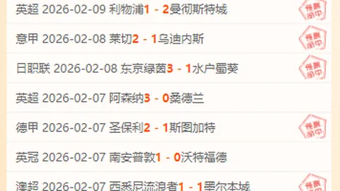 太阳7连赛停歇后迎雄鹿，比尔复出状态不明